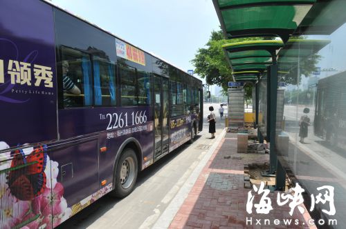 榕有約400個港灣公交站 市民建議多建“深港灣”