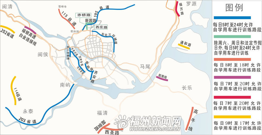 福州下月試點駕照自學直考　22條線路可限時練車