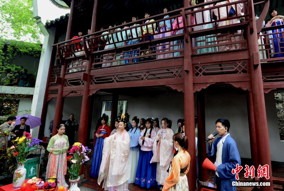福州再現古老花朝祈福儀式 十二位少女為春祈福