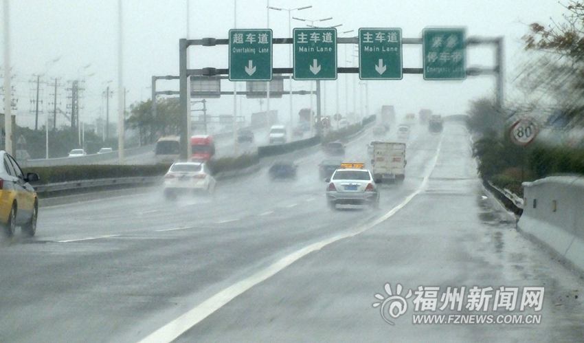 福州三環路各段限速不同　超速處罰標準參照高速
