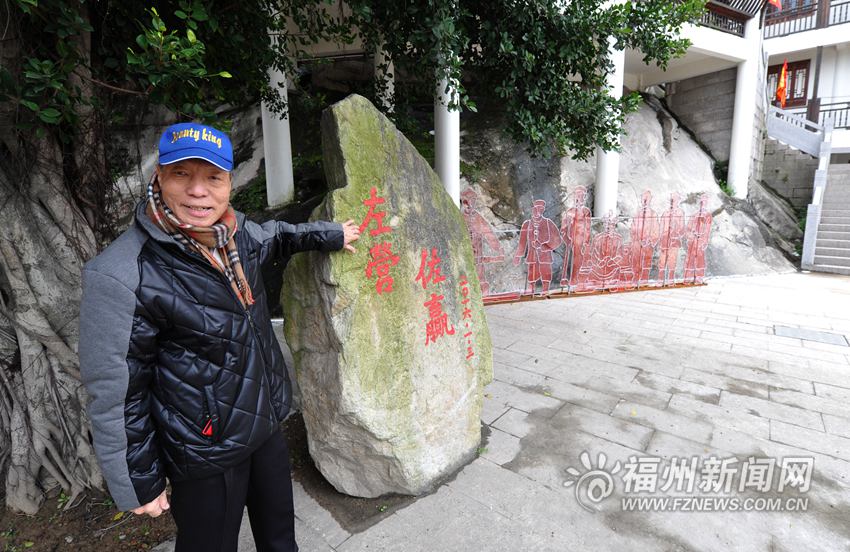 臺灣老人辭職來榕創業　希望船政文化回歸發源地