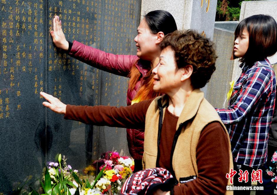 福州各界代表三百多人追思悼念遺體與器官捐獻(xiàn)者