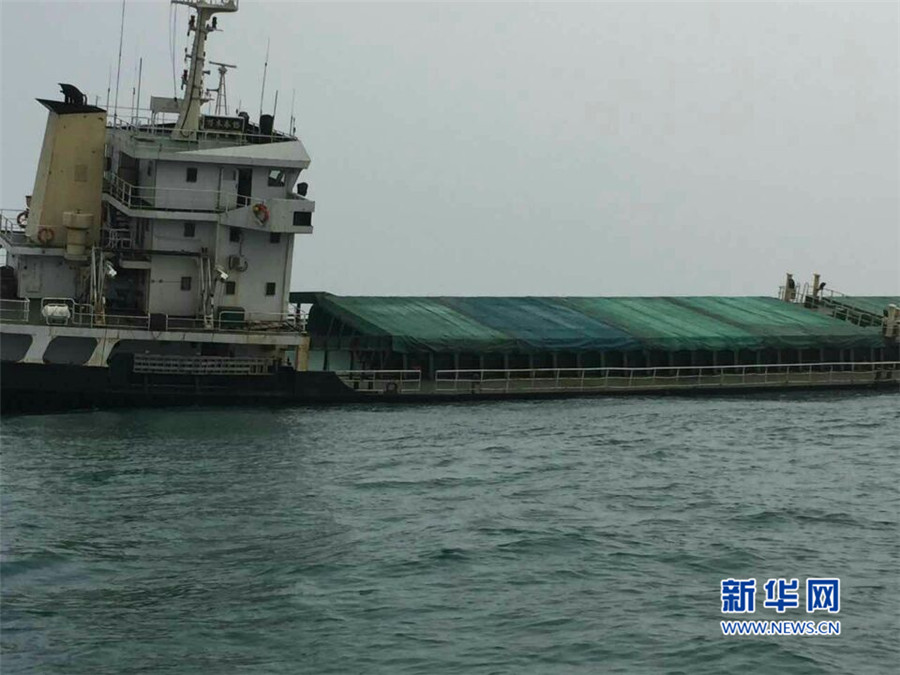 一散貨船在羅源灣外觸礁　14名遇險船員成功獲救