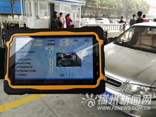 機(jī)動(dòng)車尾氣檢測(cè)下月起更嚴(yán)　檢測(cè)費(fèi)增50元到70元