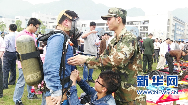 防空警報響徹榕城上空　銘記福州“淪陷日”(圖)