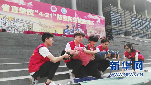 防空警報(bào)響徹榕城上空 銘記福州“淪陷日”(圖)