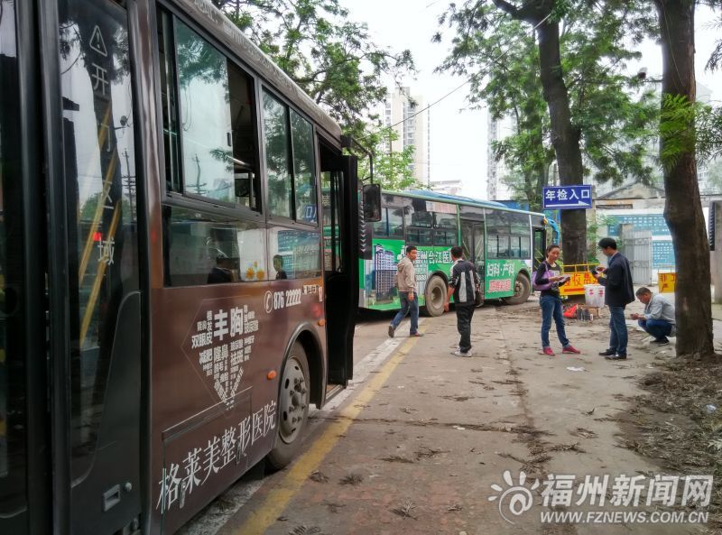 福州機(jī)動車尾氣檢測下月起更嚴(yán)　對私家車影響小