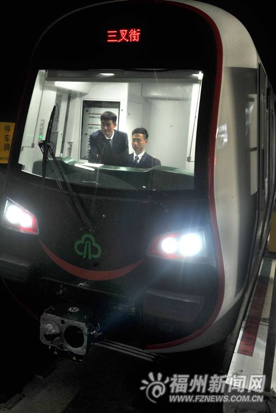 福州地鐵司機如何煉成？　地鐵運行精確到秒(圖)