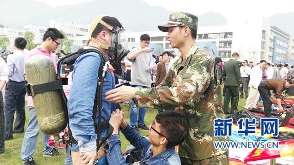 防空警報響徹榕城上空　銘記福州“淪陷日”(圖)
