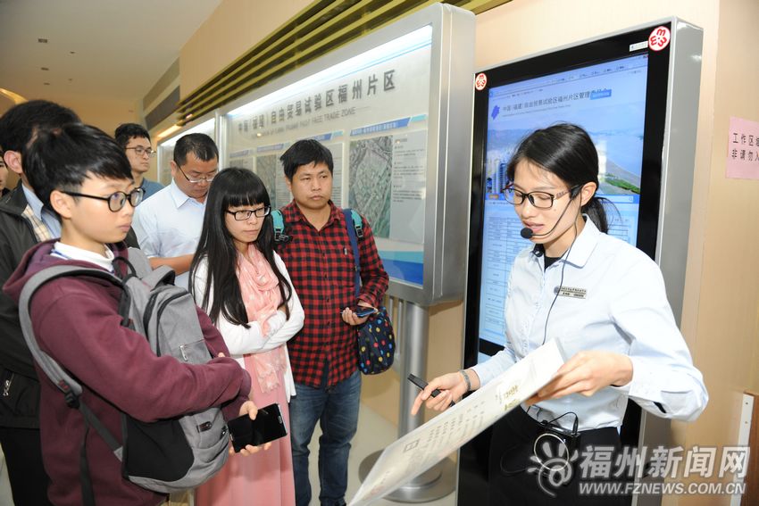 榕臺青年創(就)業研習班在榕開班　60名青年相聚