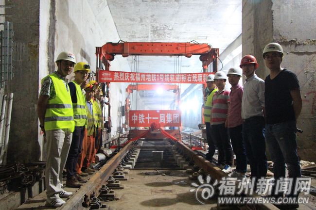 地鐵1號線南門兜站以北上行線短軌鋪設順利完成