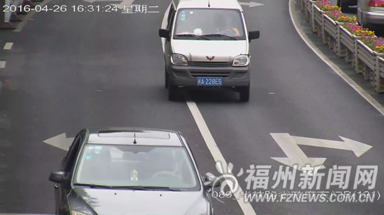 福州警方曝光150輛違反交規車輛　2人闖紅燈被拍