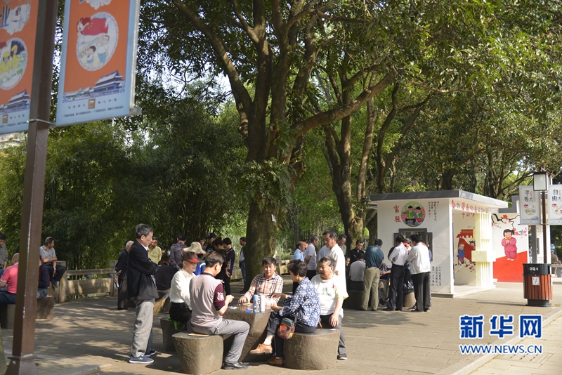 福州各公園打造綠生態(tài) “最美棧道”體驗慢生活