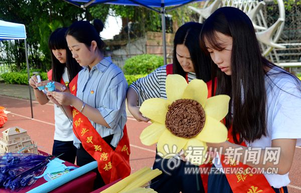 五四青年節(jié)福州舉辦主題活動(dòng)　榕城青年盡展風(fēng)采