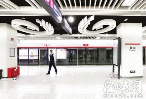福州地鐵1號線將試運營 體驗從進站到出站全流程