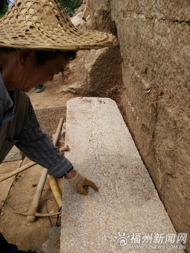 連江最大古墓現身丹陽鎮　墓主疑為朱熹學生劉礪