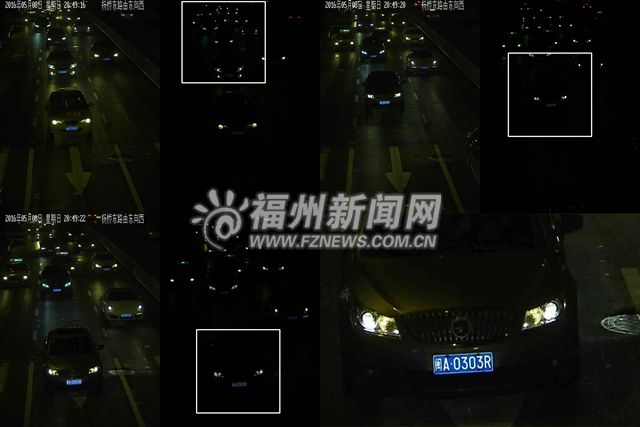 福州警方曝光150輛闖紅燈車輛 10輛車濫用遠光燈被罰