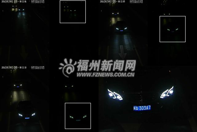 福州警方曝光150輛闖紅燈車(chē)輛 10輛車(chē)濫用遠(yuǎn)光燈被罰