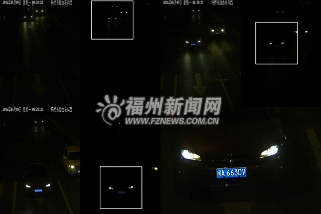 福州警方曝光150輛闖紅燈車輛 10輛車濫用遠光燈被罰