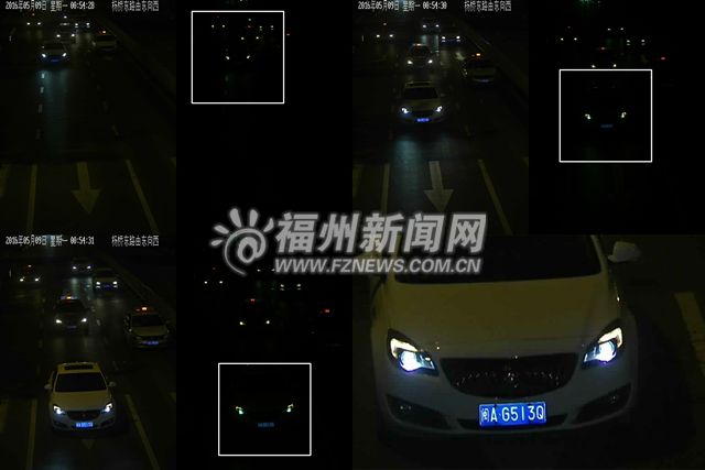 福州警方曝光150輛闖紅燈車輛 10輛車濫用遠光燈被罰