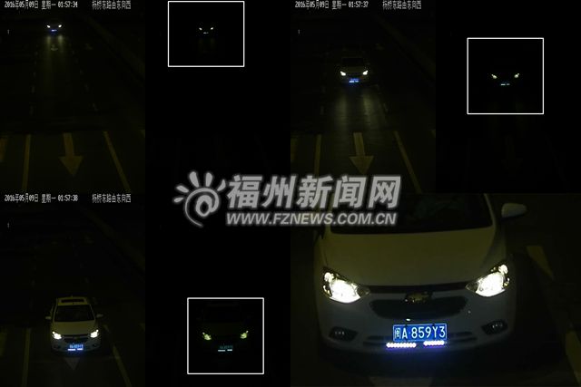 福州警方曝光150輛闖紅燈車輛 10輛車濫用遠光燈被罰