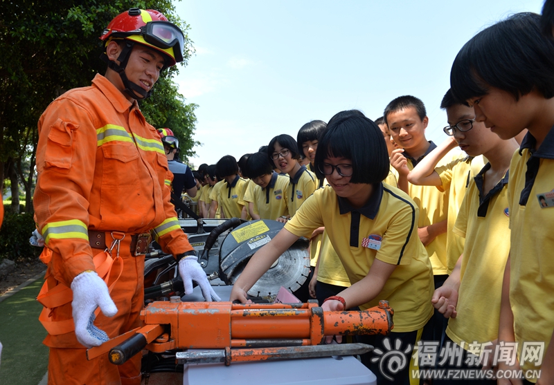 福州舉辦防震減災專場活動　讓市民科學了解地震