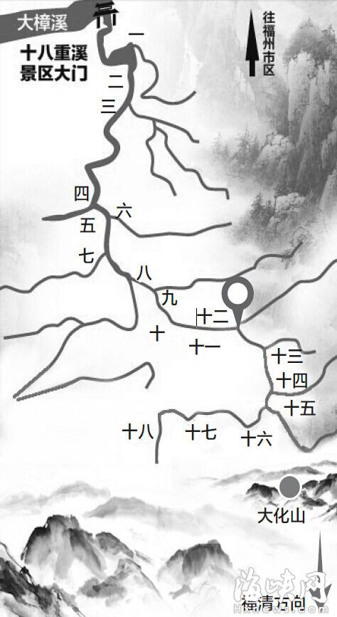 三人原本去大化山探路，不料誤入十二重溪失聯(lián) 唐昊/制圖
