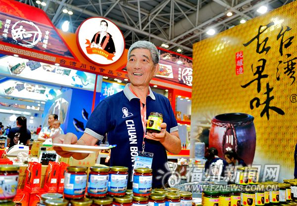 67歲川伯第八次參加海交會　古老醬味越來越香濃
