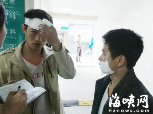 這兩位工友臉頰和頭部被炸傷