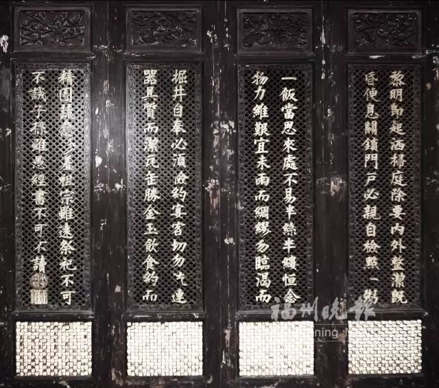 到永泰看福建的“布達拉宮” 三莊寨書寫三傳奇