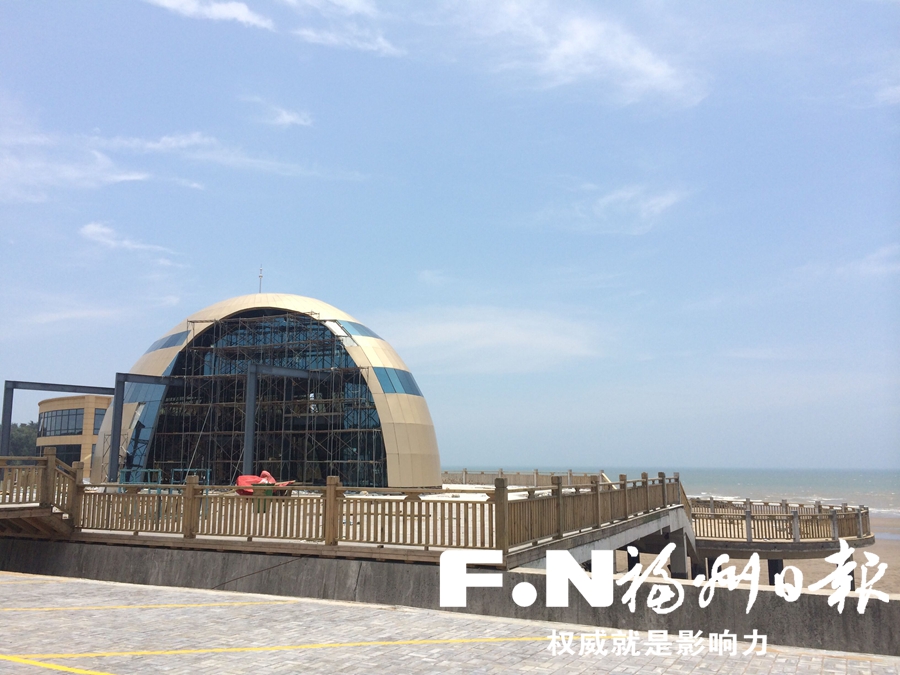 長樂將新增濱海休閑度假旅游景點　沿南澳海灣建設