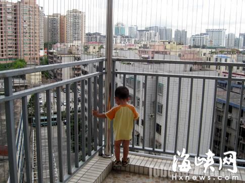 不少市民認為，隱形防盜網，就是孩子的安全網（網絡圖）