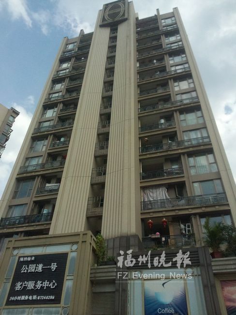 華潤橡樹灣男童6樓墜亡 福州部分小區(qū)禁裝防盜網(wǎng)