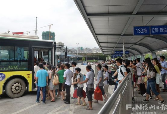 福州到2020年將實(shí)現(xiàn)主城區(qū)任意兩點(diǎn)45分鐘內(nèi)到達(dá)
