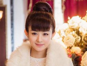 《老九門》趙麗穎變民國名媛 齊劉海被吐槽