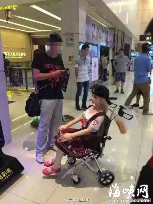 充氣娃娃是個“美女”（網友供圖） 