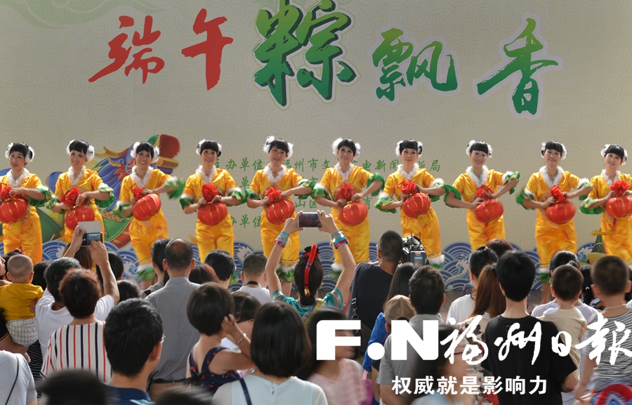 文化惠民演出端午節走進江心公園　送上文化盛宴