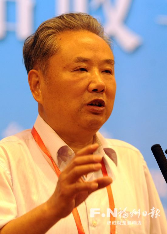 第七屆海峽兩岸船政文化研討會在福州舉行