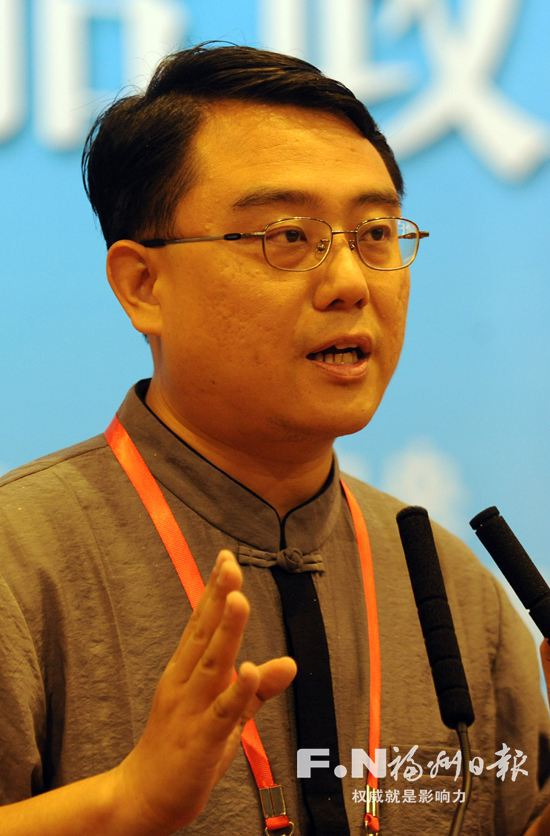 第七屆海峽兩岸船政文化研討會在福州舉行