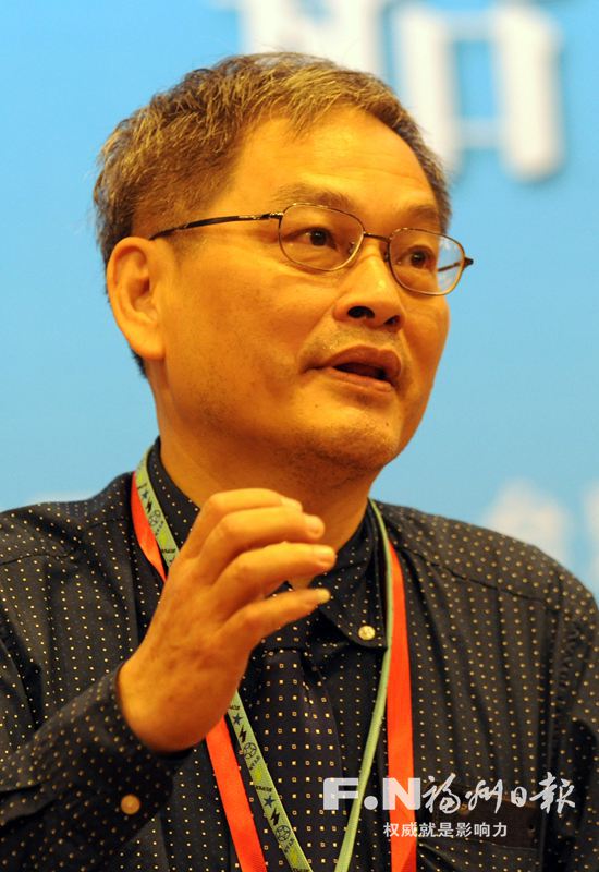 第七屆海峽兩岸船政文化研討會在福州舉行