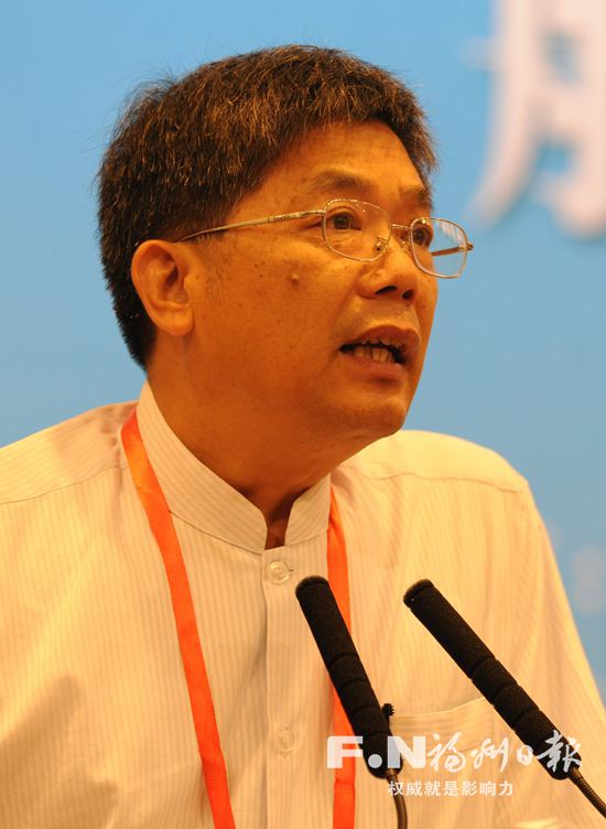 第七屆海峽兩岸船政文化研討會在福州舉行
