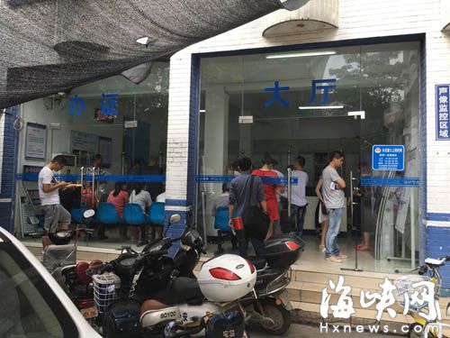 派出所換身份證去三次才辦成　市民吐槽效率太低