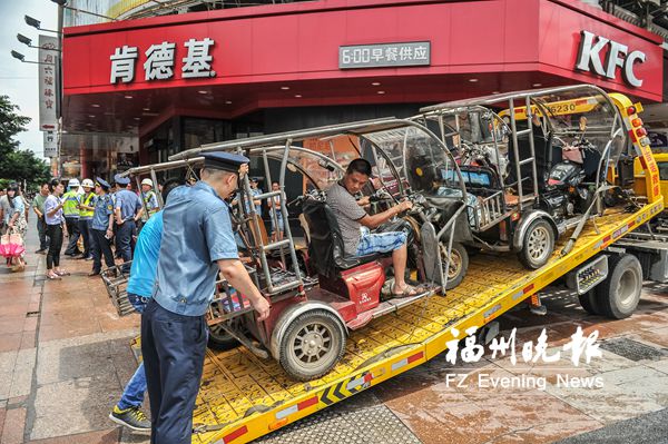 福州專項整治殘疾人機動輪椅車　主要整治七問題