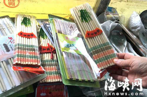 福州超市售賣的，多為竹木筷子