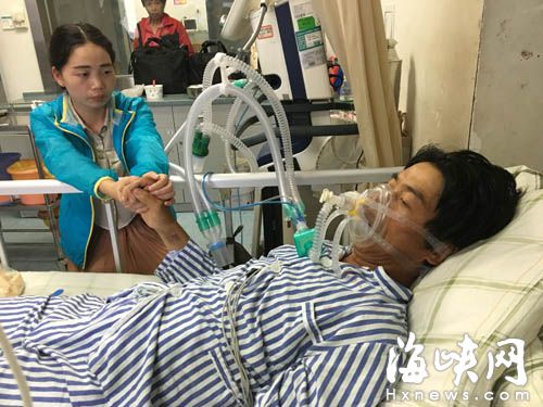 永泰男子中毒病危