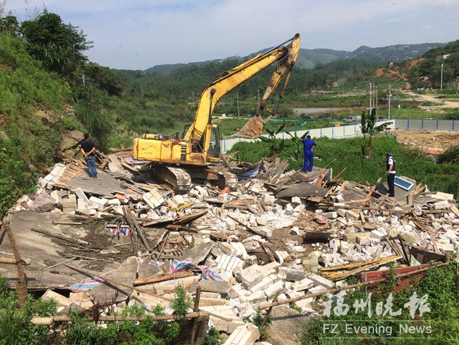 瑯岐拆除550平方米違建 保障東繞城高速公路建設