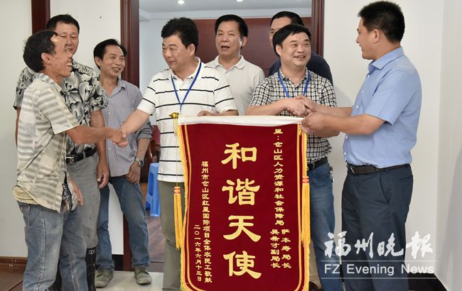 倉山人社局前局長幫討薪1500萬　延期數(shù)月任新職