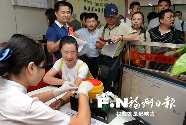 去年福州市近8萬(wàn)人次無(wú)償獻(xiàn)血 獻(xiàn)血量2788萬(wàn)毫升