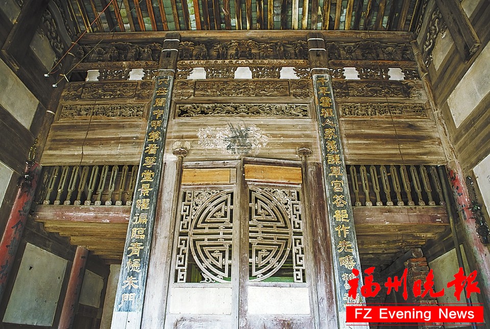 走進永泰竹頭寨:坐落“白云深處” 演繹耕讀家風