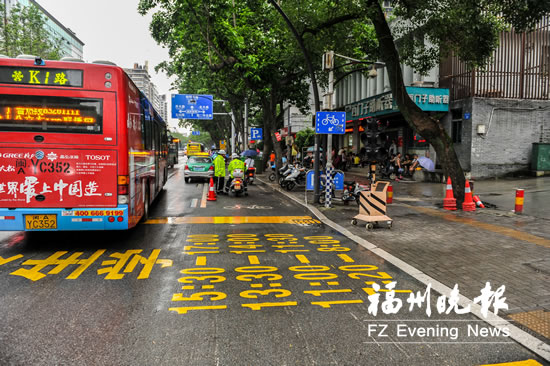 鼓一小周邊解堵措施出臺　鼓西路接送車即停即走